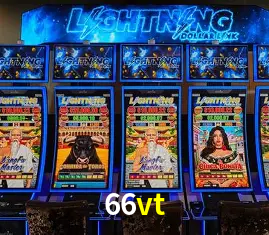 Plushie Frenzy Slot - PG Soft Game
